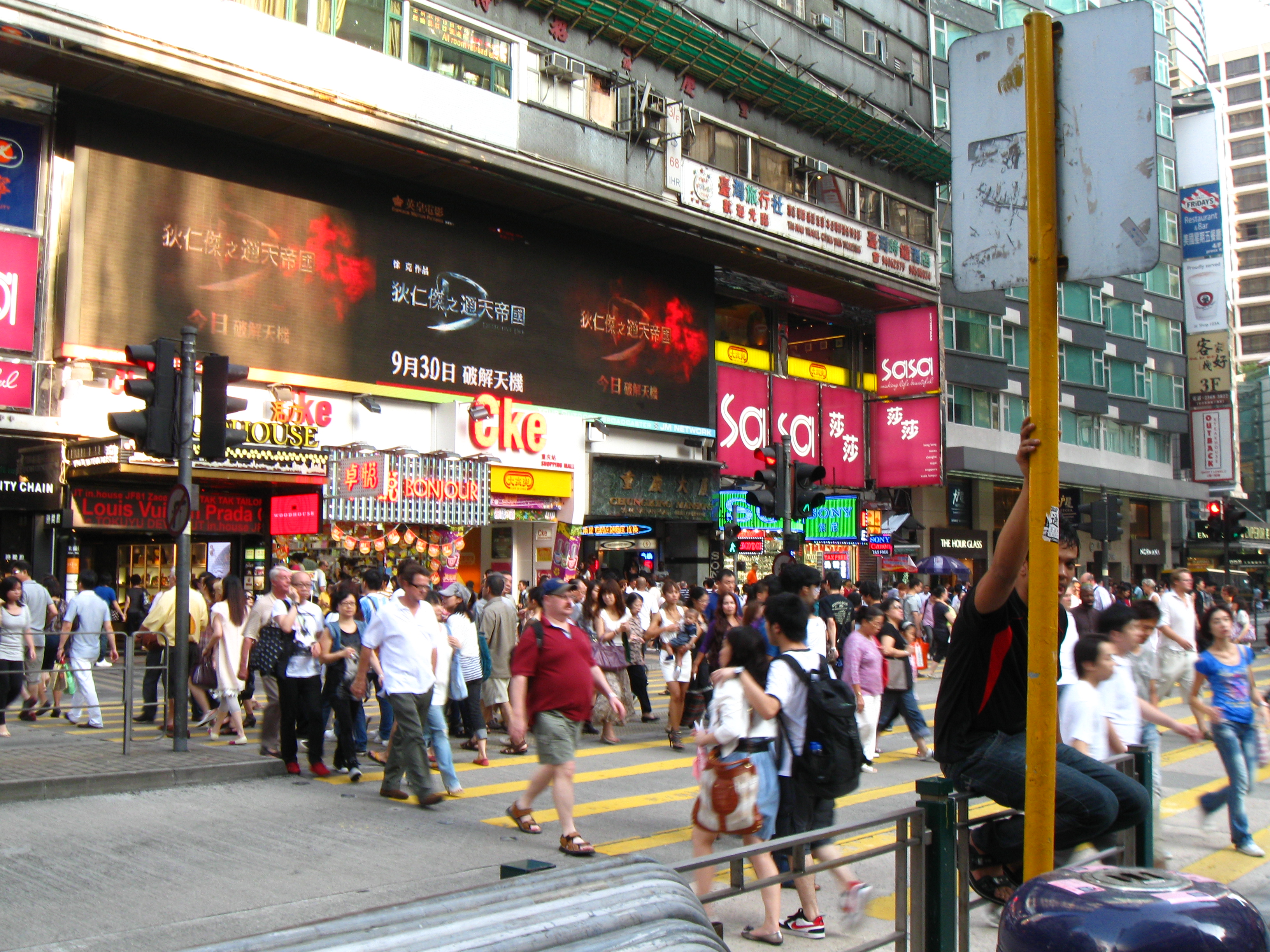 Shop, Shopping In Tsim Sha Tsui